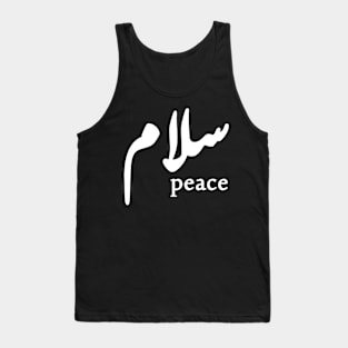 peace Tank Top